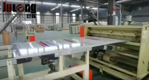 China grandes fabricantes de paneles compuestos de aluminio Julong Group